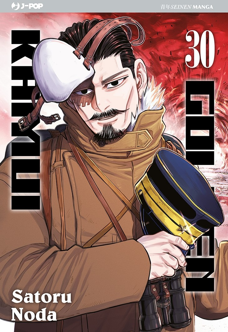 Read Golden Kamui IT Manga Online