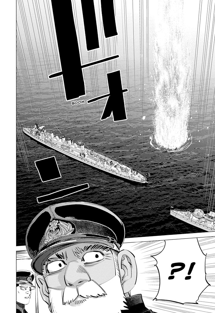 Read Golden Kamui IT Manga Online