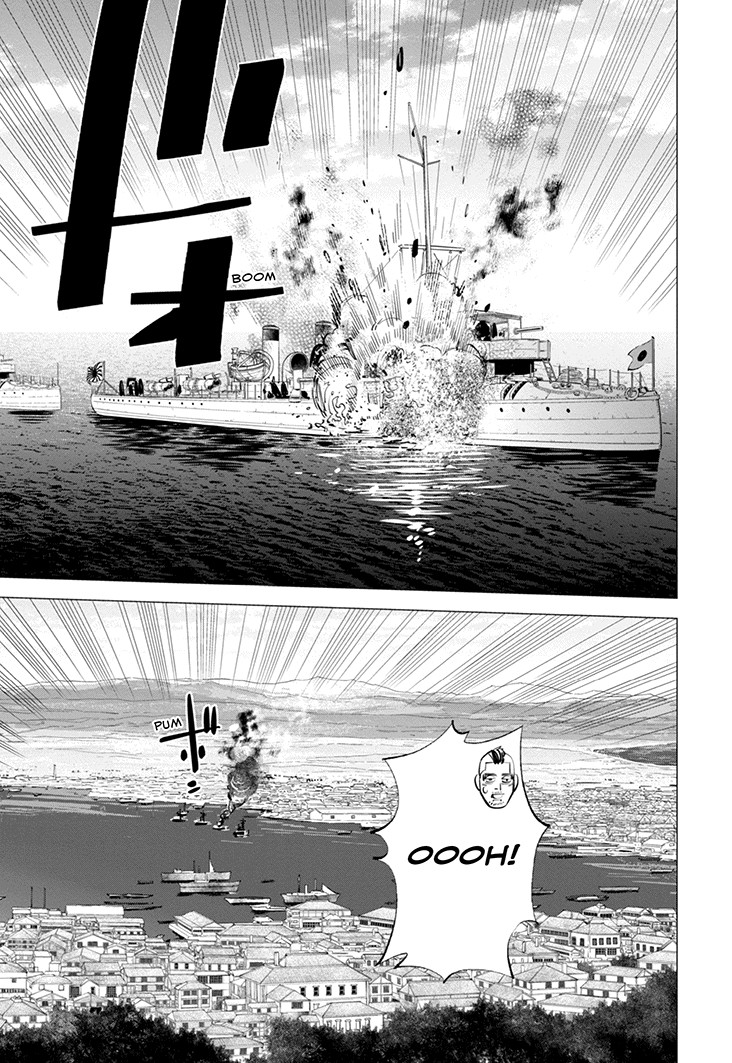 Read Golden Kamui IT Manga Online