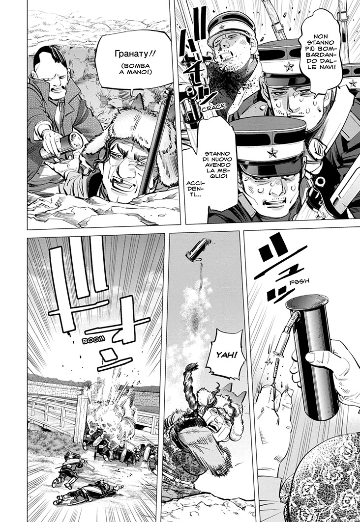 Read Golden Kamui IT Manga Online