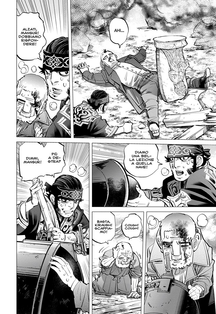 Read Golden Kamui IT Manga Online