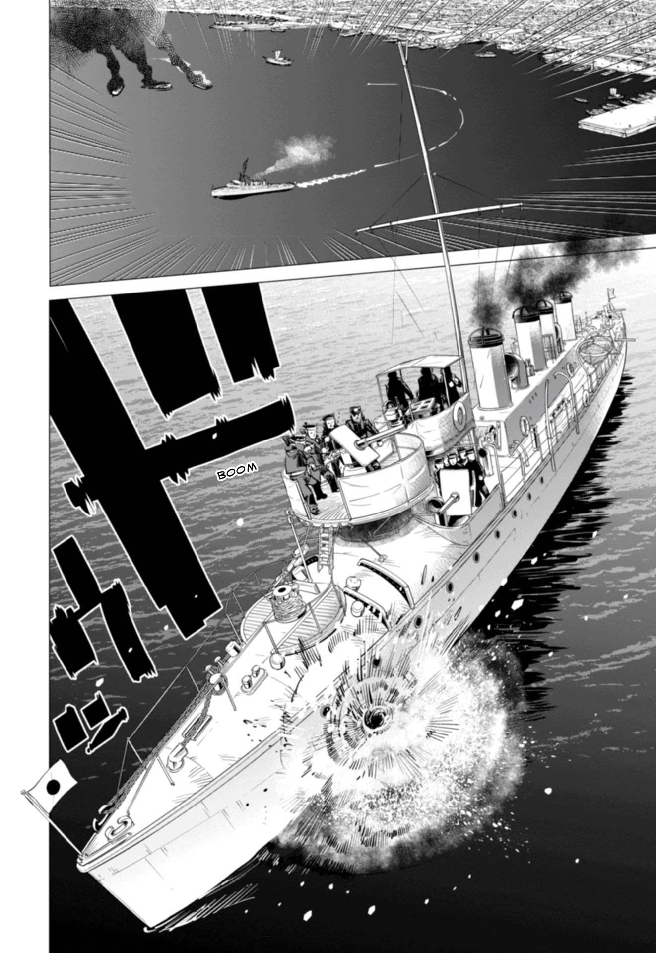 Read Golden Kamui IT Manga Online