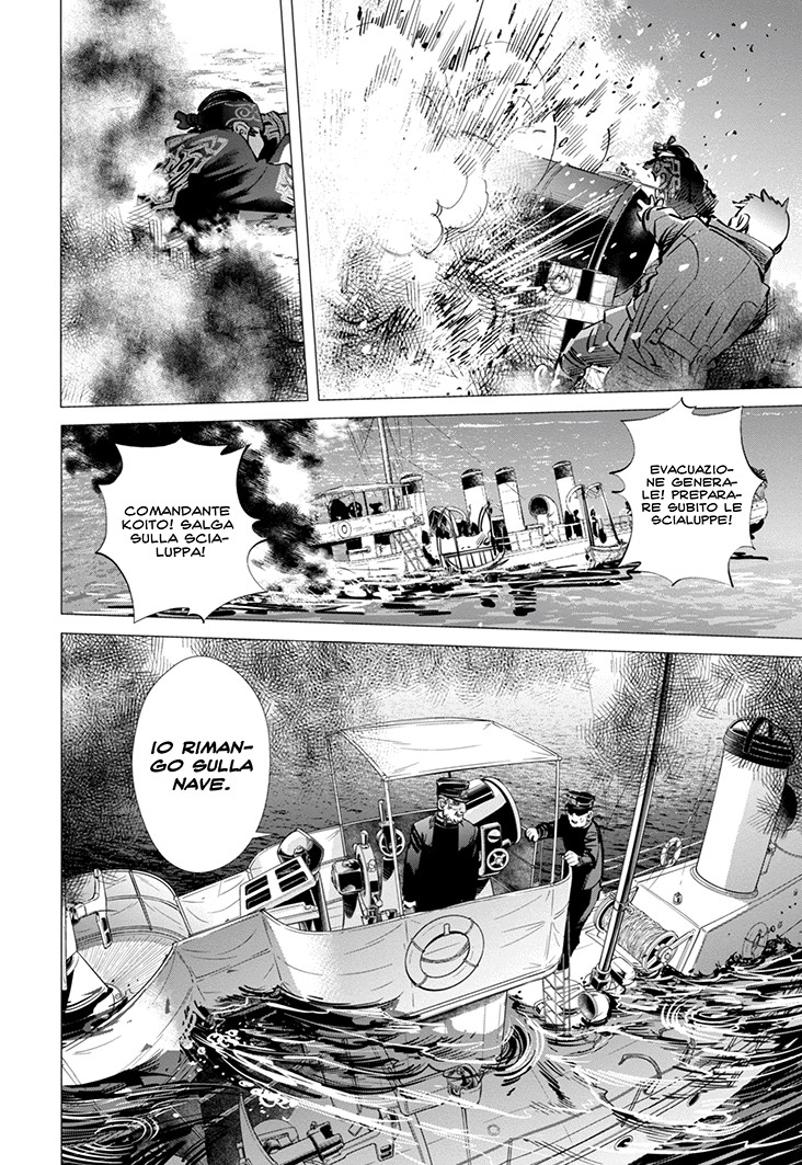 Read Golden Kamui IT Manga Online