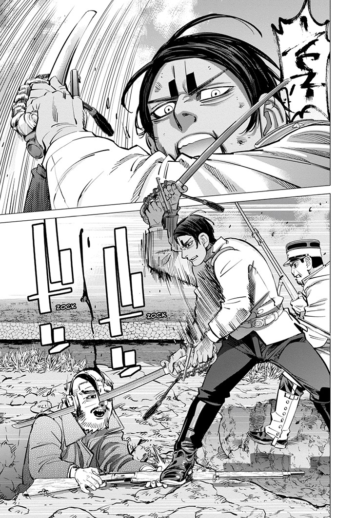 Read Golden Kamui IT Manga Online