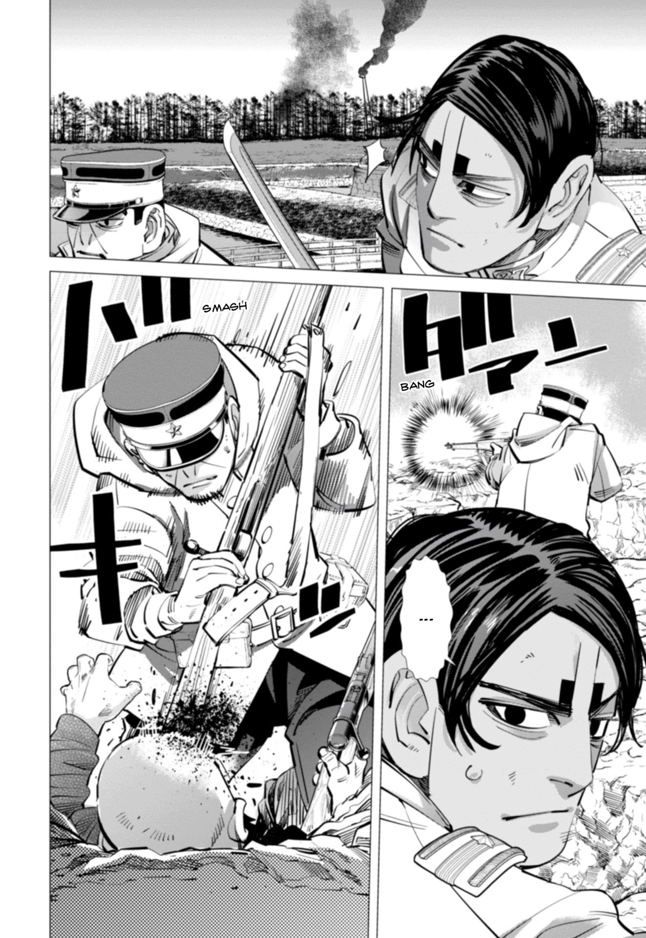 Read Golden Kamui IT Manga Online