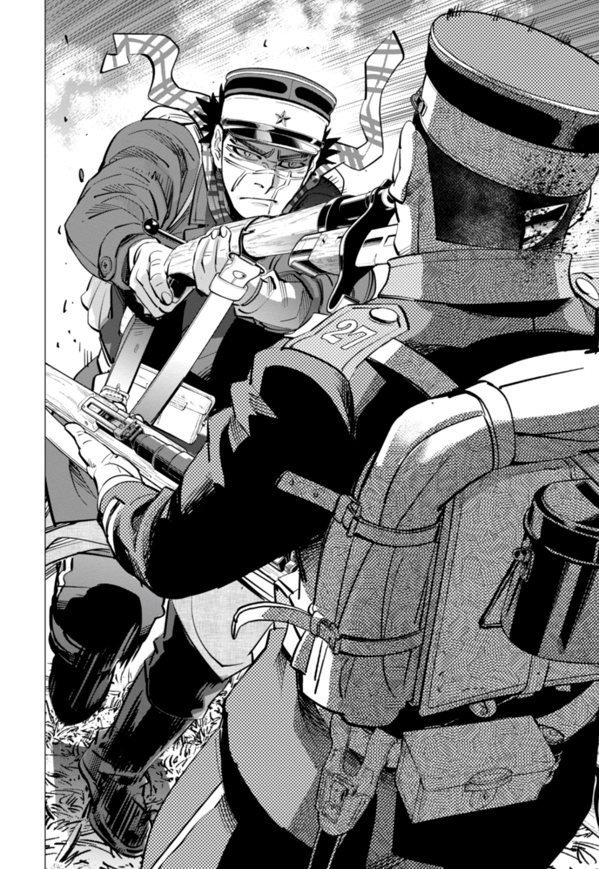 Read Golden Kamui IT Manga Online