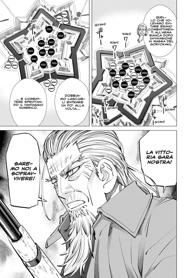 Read Golden Kamui IT Manga Online