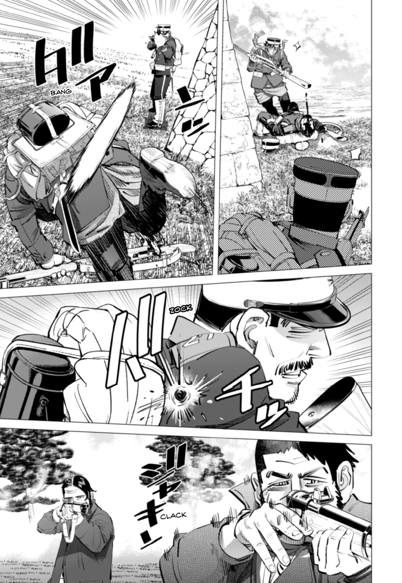 Read Golden Kamui IT Manga Online