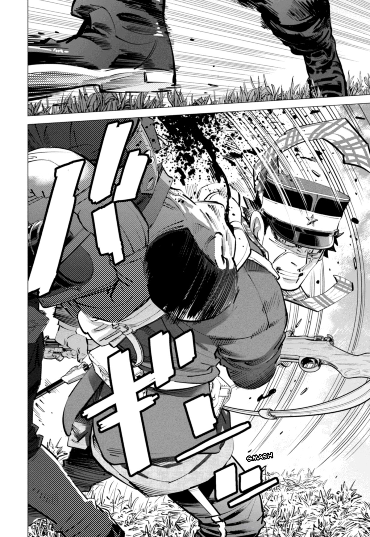 Read Golden Kamui IT Manga Online