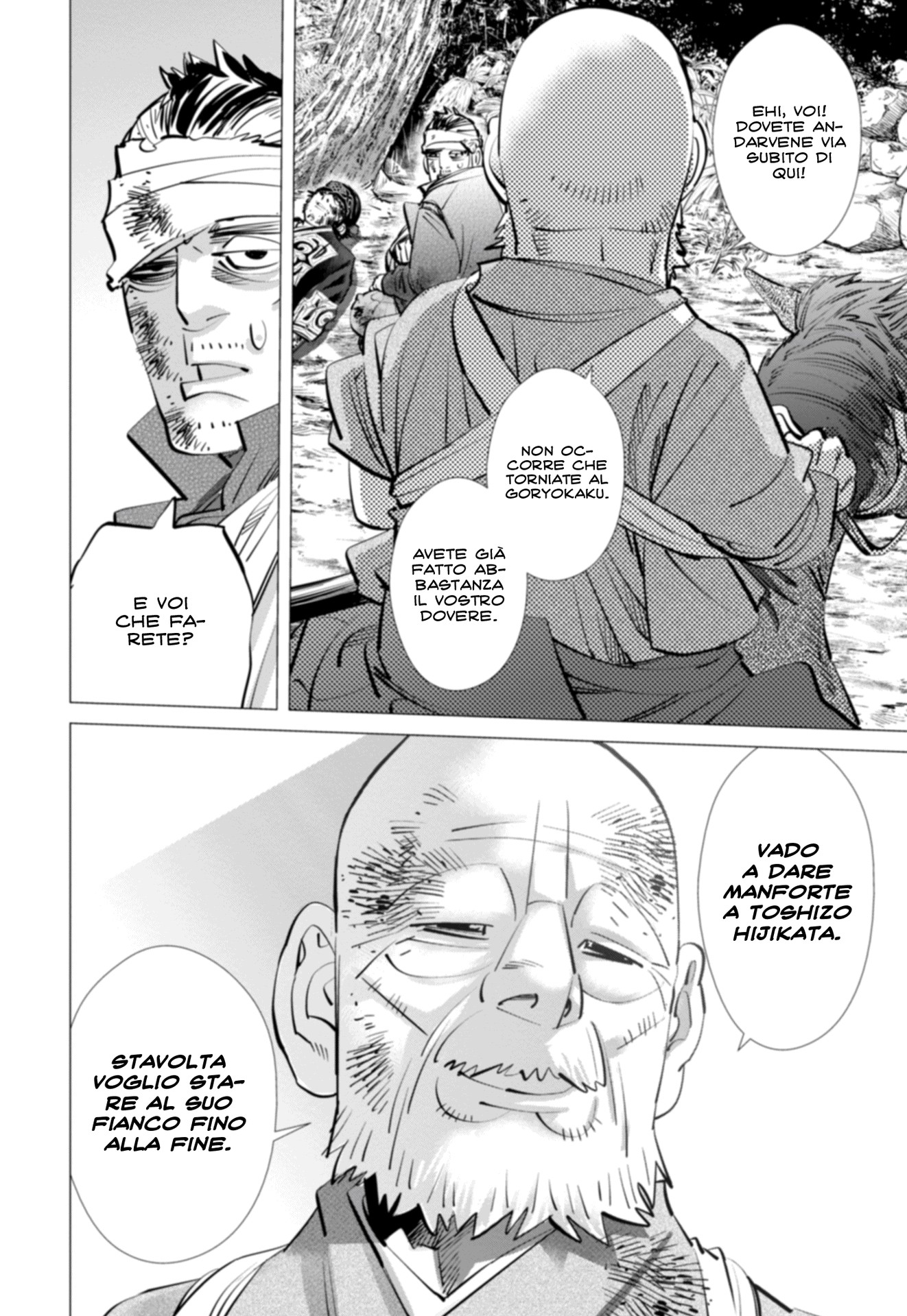 Read Golden Kamui IT Manga Online