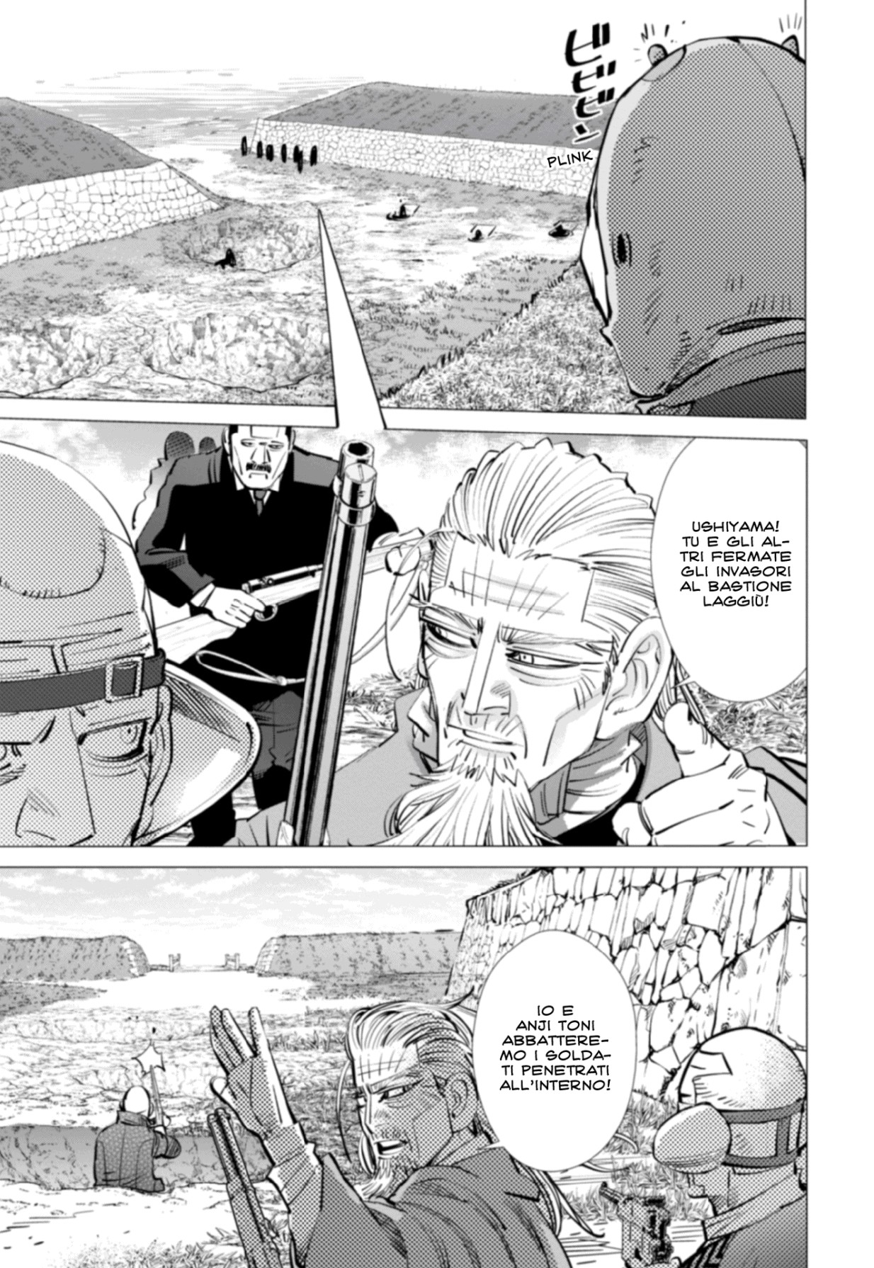 Read Golden Kamui IT Manga Online