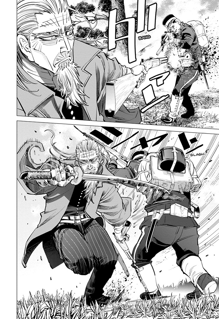 Read Golden Kamui IT Manga Online