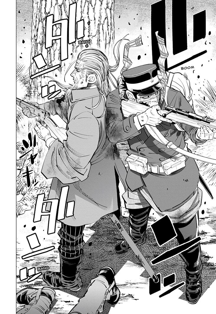 Read Golden Kamui IT Manga Online
