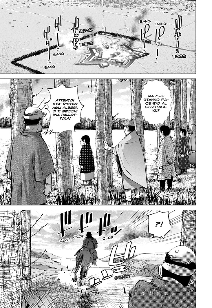 Read Golden Kamui IT Manga Online