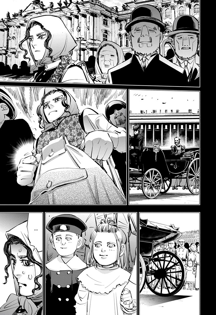 Read Golden Kamui IT Manga Online