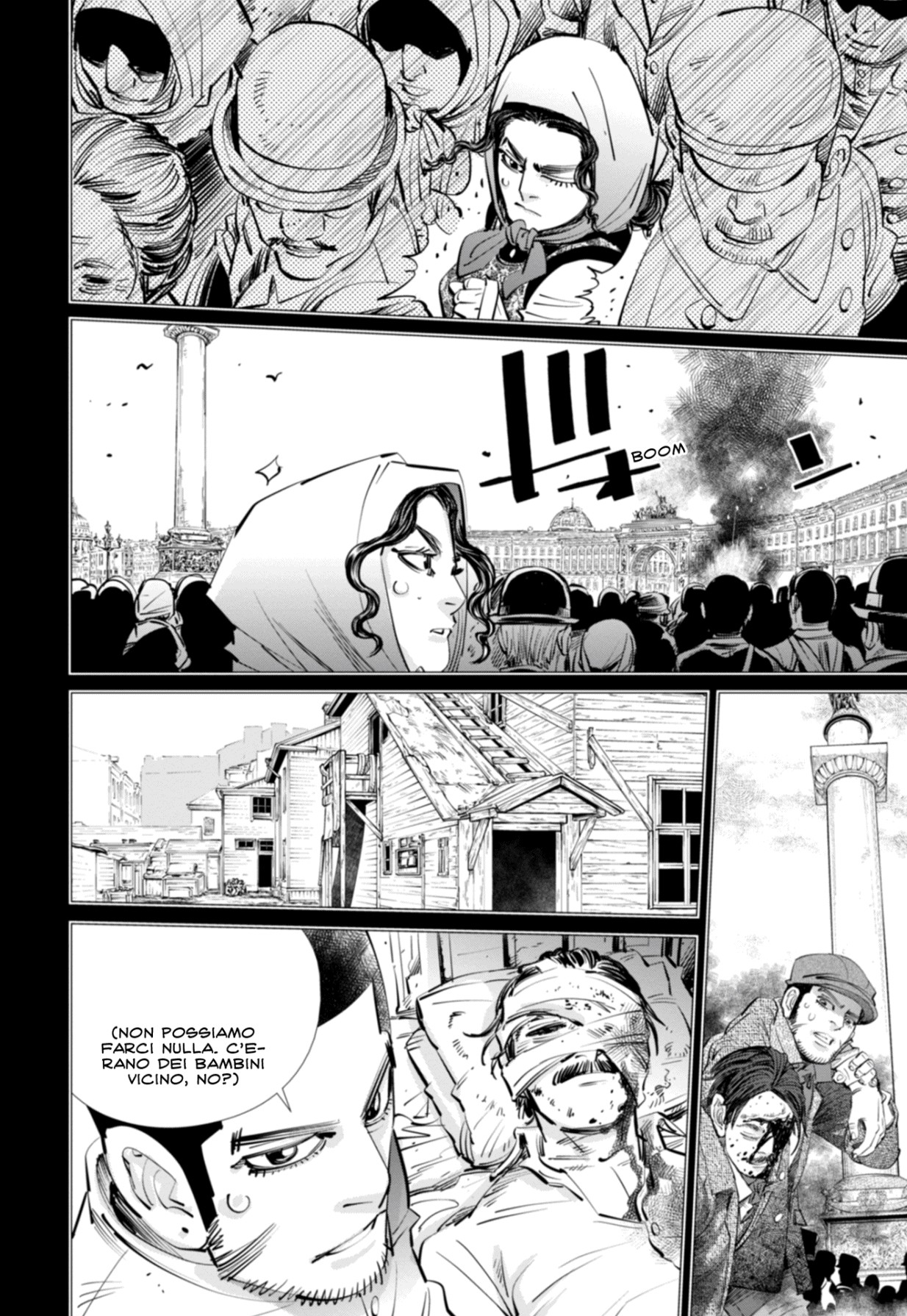 Read Golden Kamui IT Manga Online