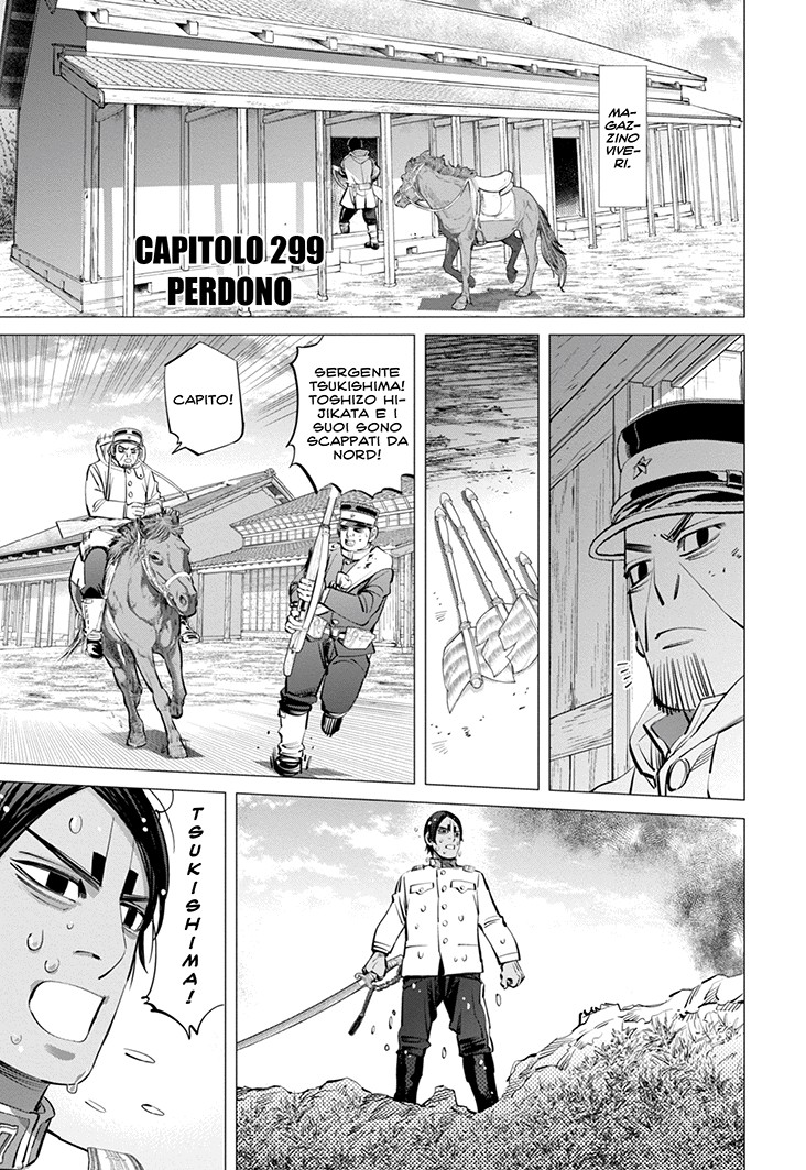 Read Golden Kamui IT Manga Online