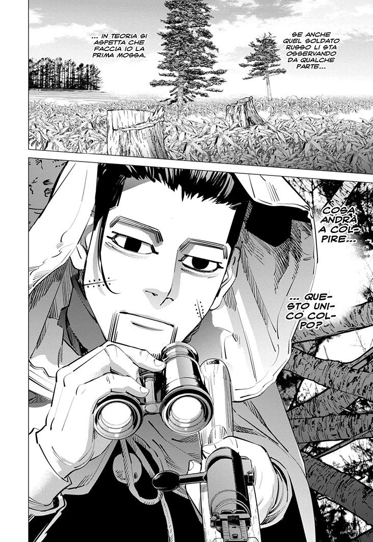 Read Golden Kamui IT Manga Online