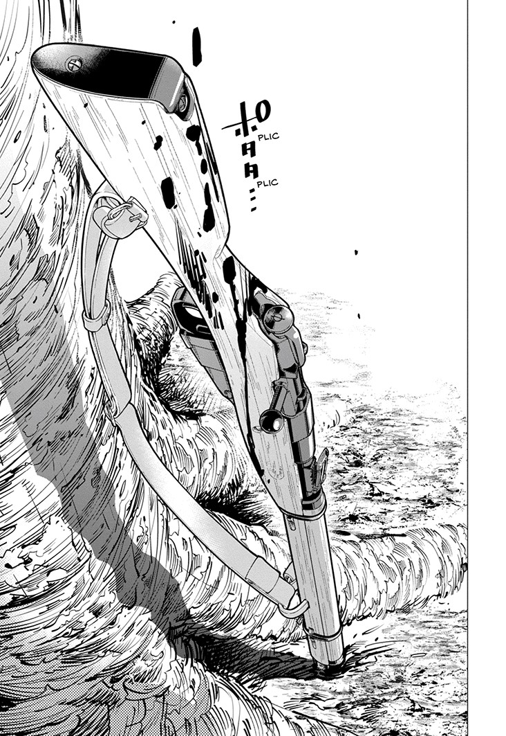 Read Golden Kamui IT Manga Online