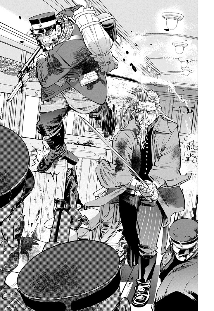 Read Golden Kamui IT Manga Online