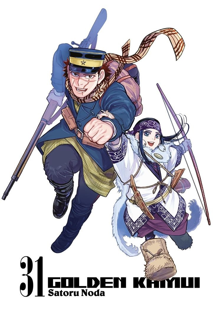 Read Golden Kamui IT Manga Online