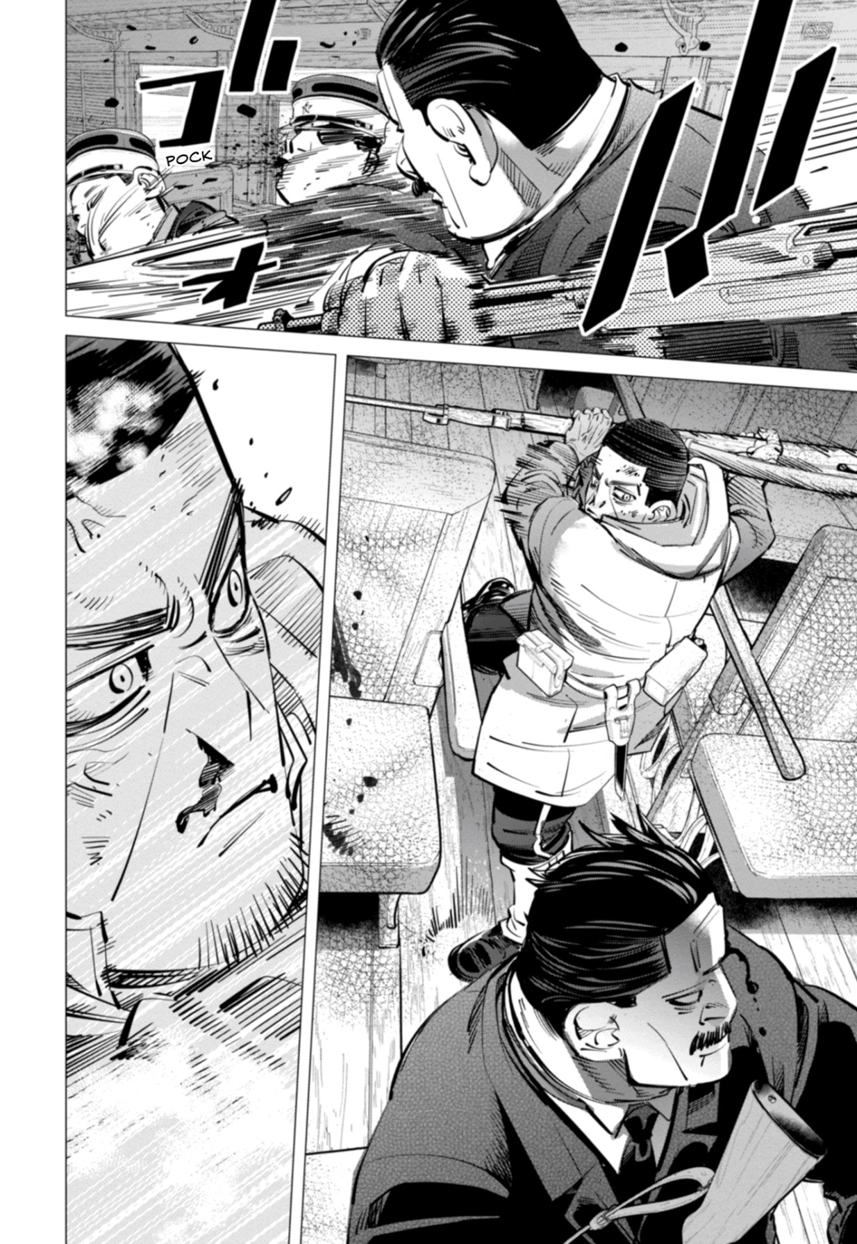 Read Golden Kamui IT Manga Online