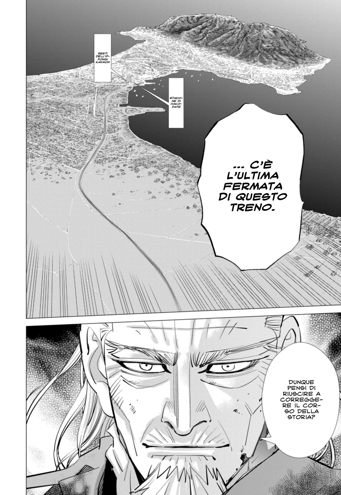 Read Golden Kamui IT Manga Online