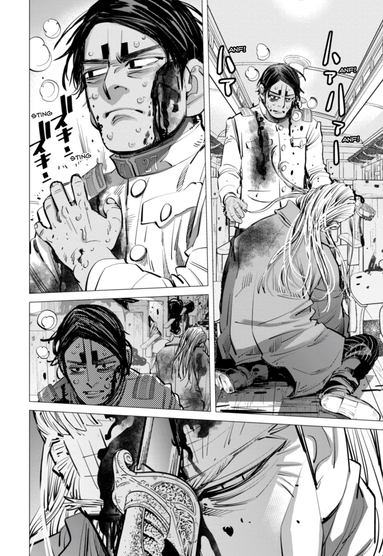 Read Golden Kamui IT Manga Online