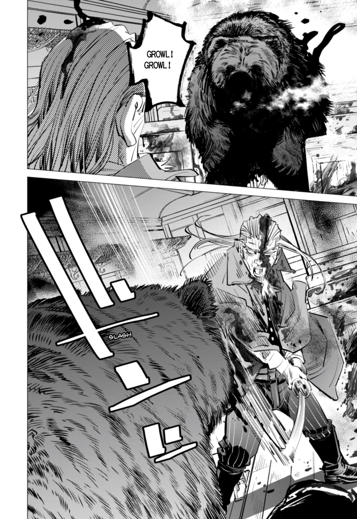 Read Golden Kamui IT Manga Online