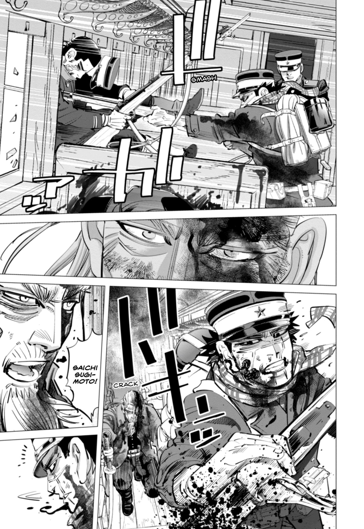 Read Golden Kamui IT Manga Online