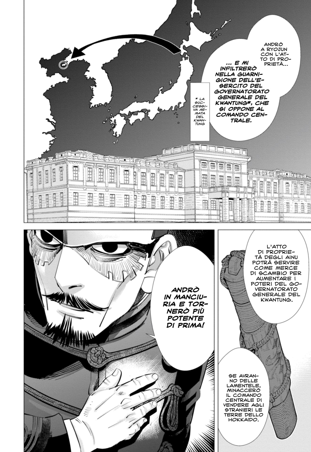 Read Golden Kamui IT Manga Online