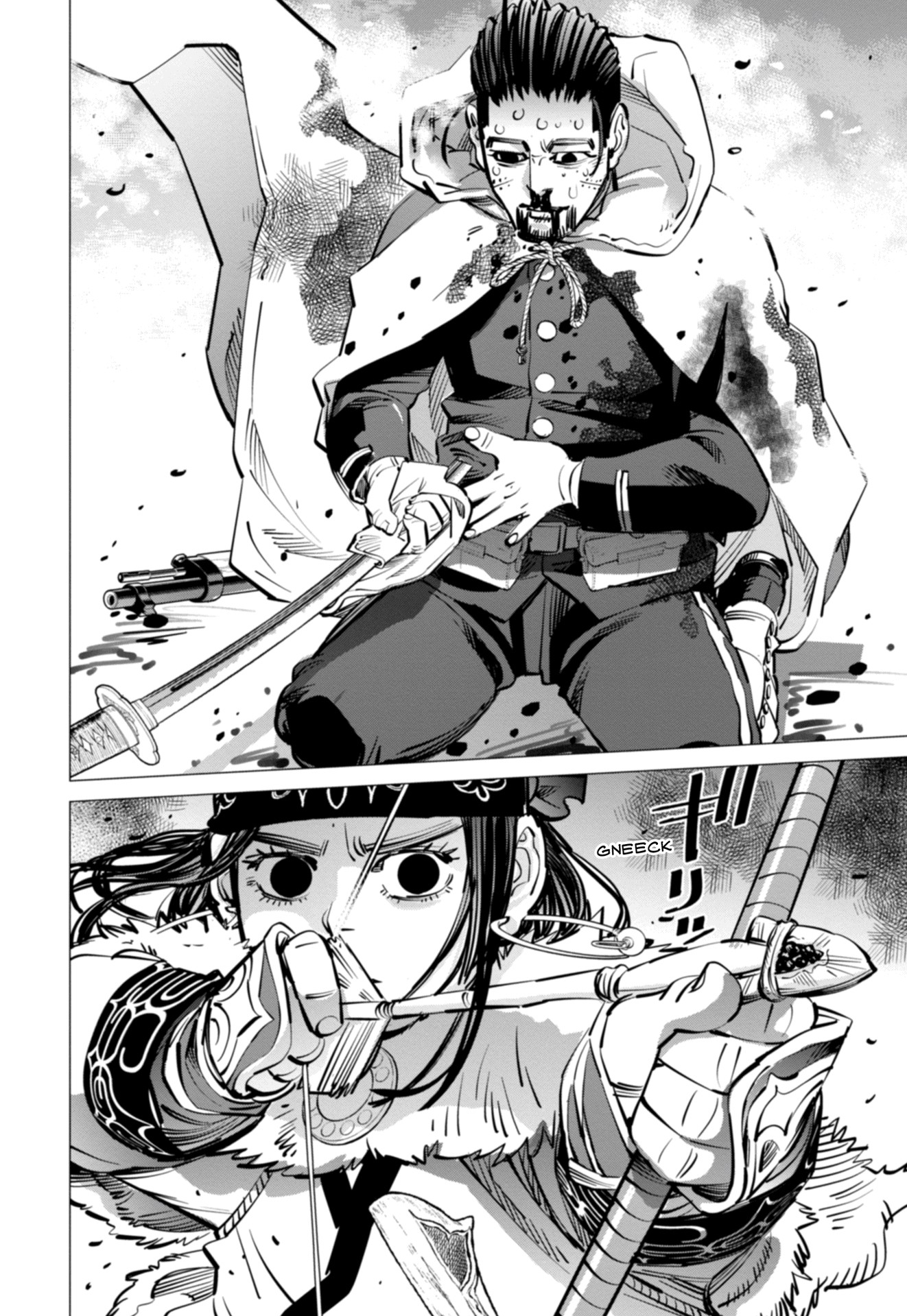 Read Golden Kamui IT Manga Online