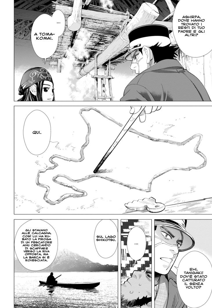 Read Golden Kamui IT Manga Online