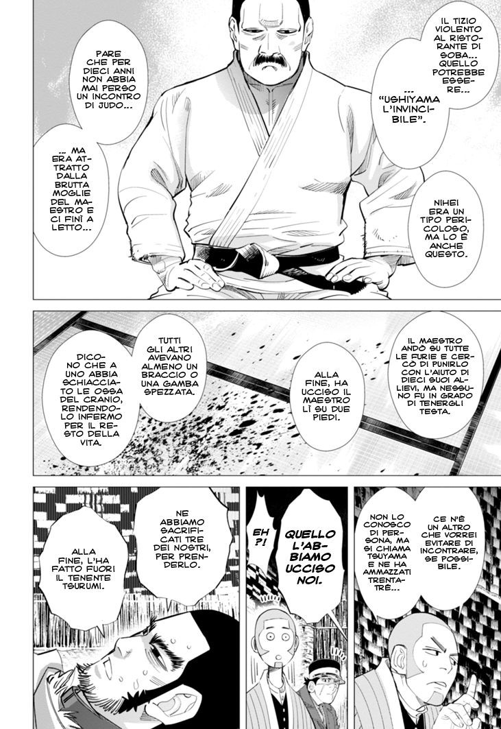 Read Golden Kamui IT Manga Online