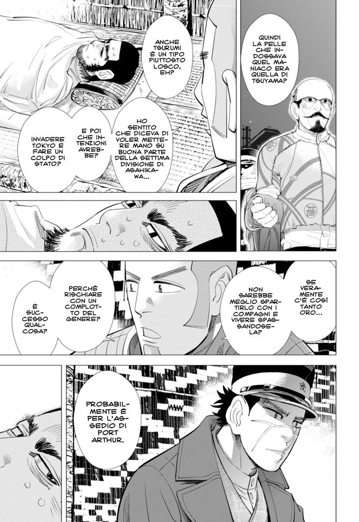 Read Golden Kamui IT Manga Online