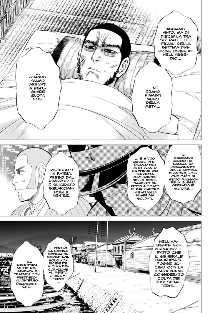 Read Golden Kamui IT Manga Online
