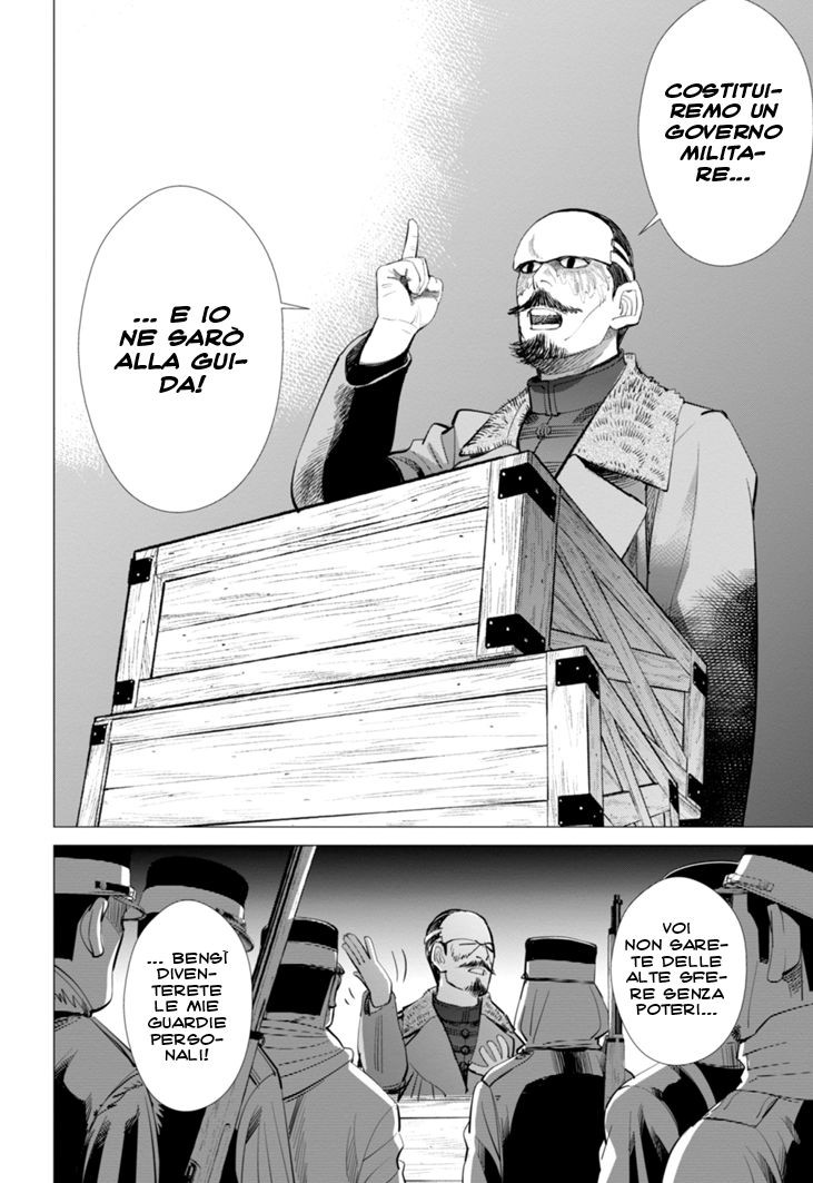Read Golden Kamui IT Manga Online