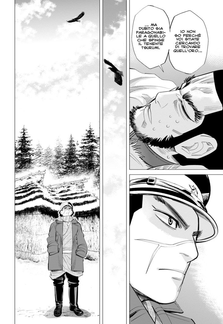 Read Golden Kamui IT Manga Online