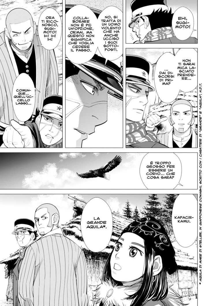 Read Golden Kamui IT Manga Online