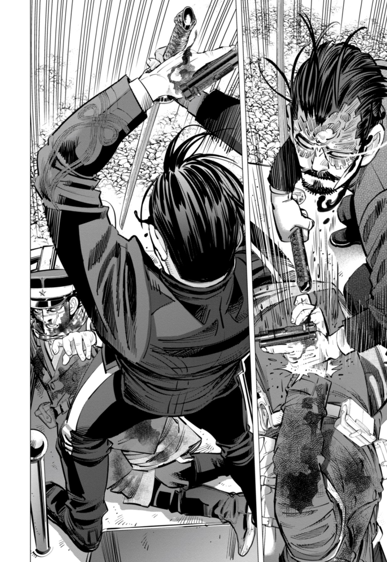 Read Golden Kamui IT Manga Online