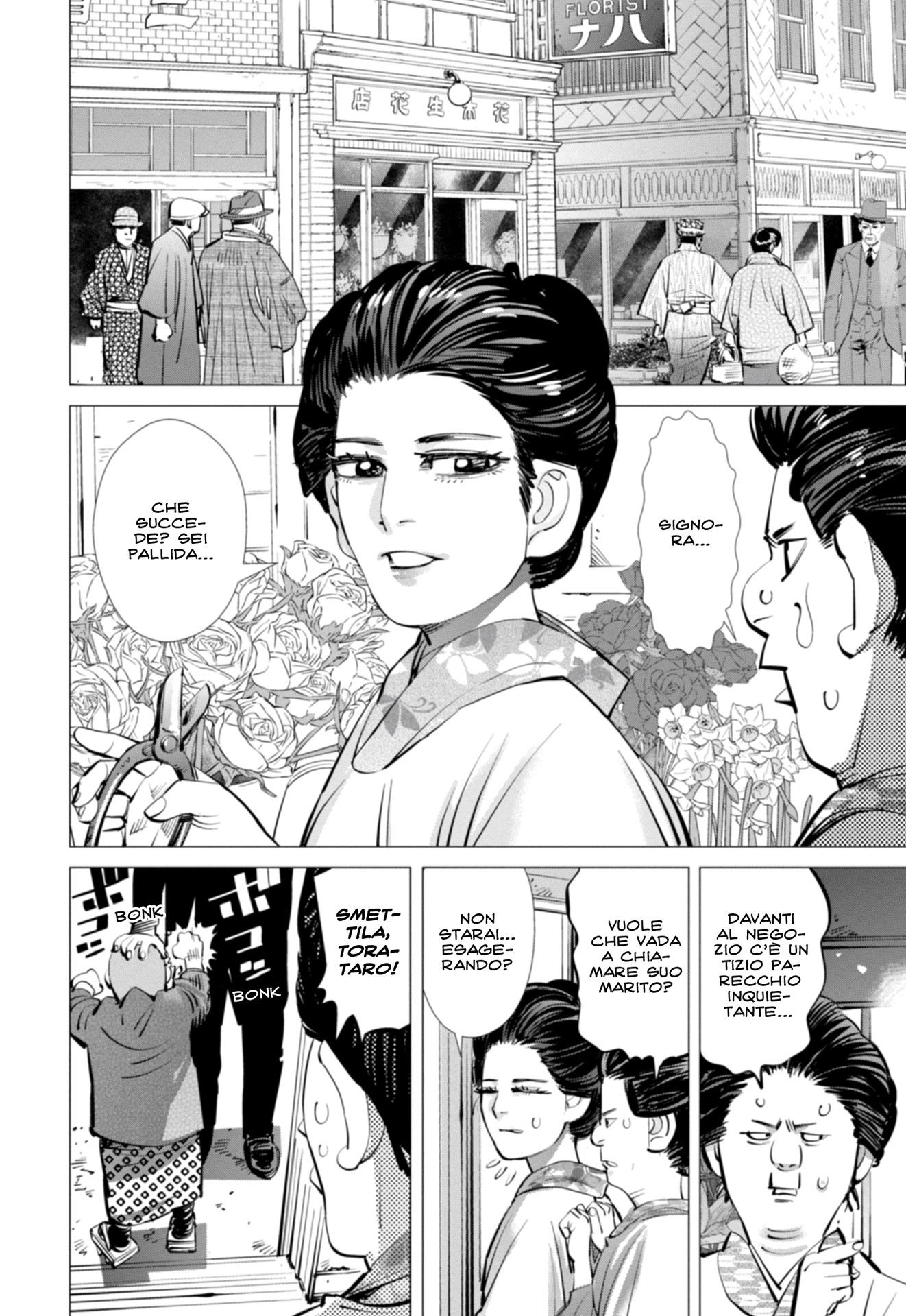 Read Golden Kamui IT Manga Online