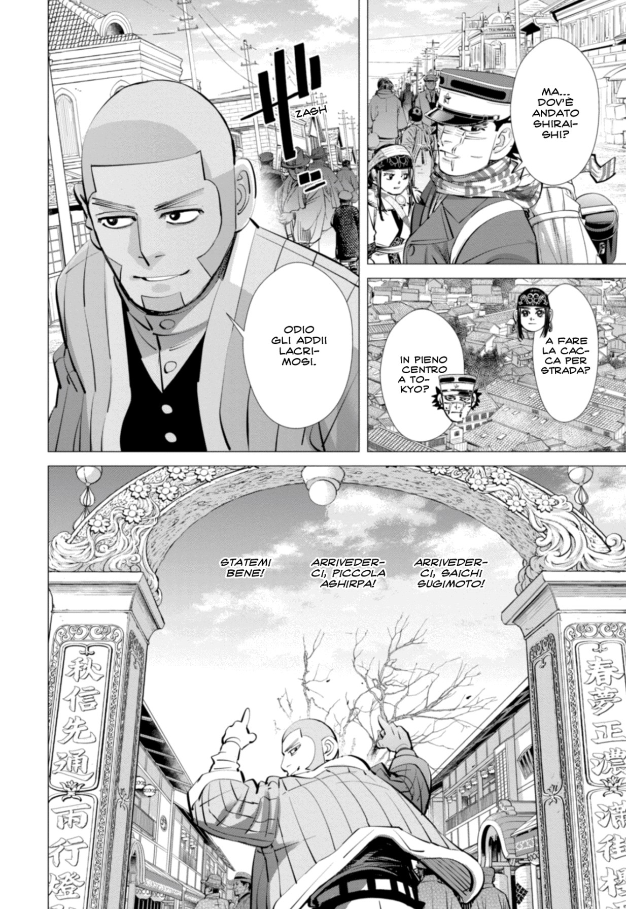 Read Golden Kamui IT Manga Online