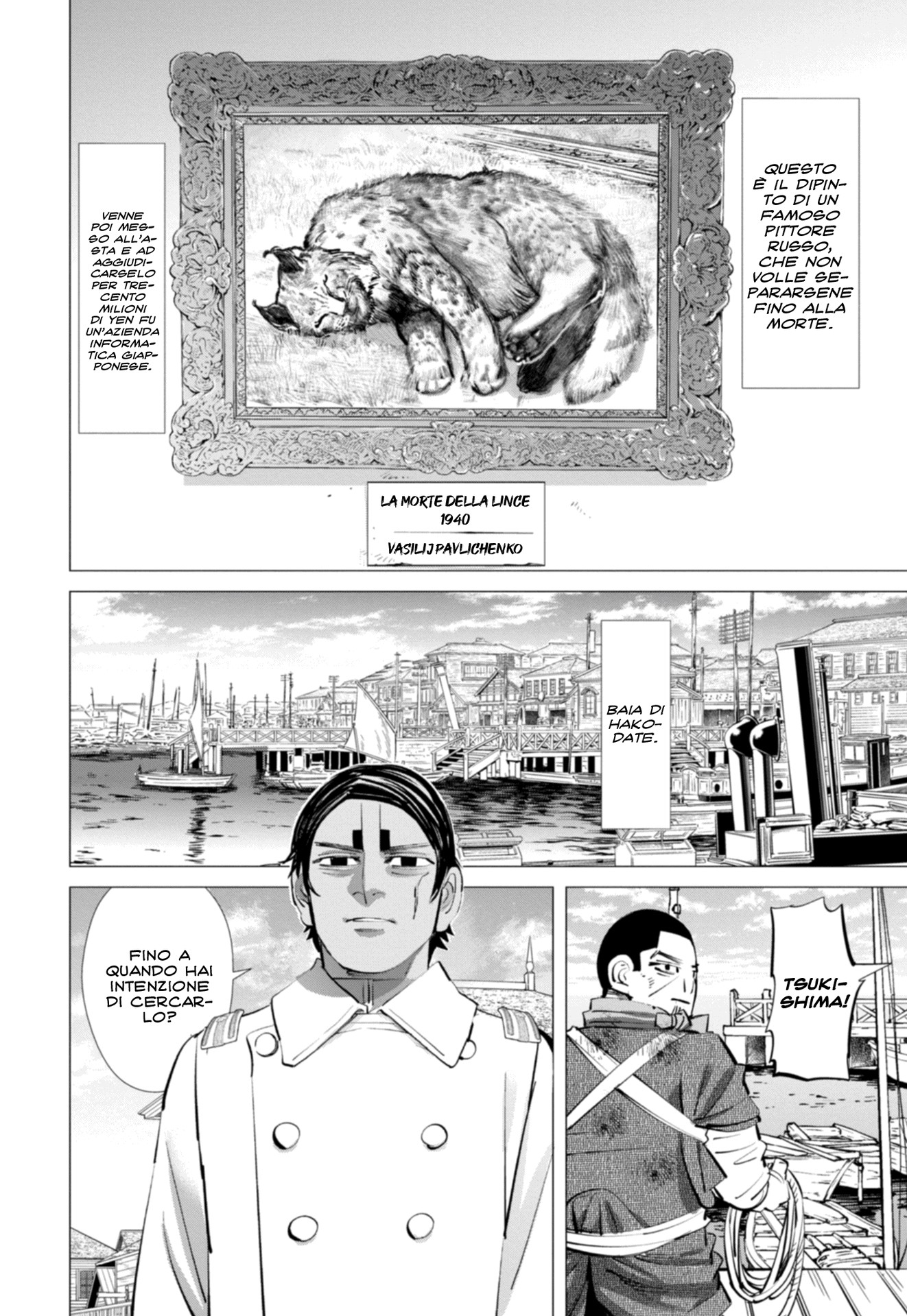 Read Golden Kamui IT Manga Online