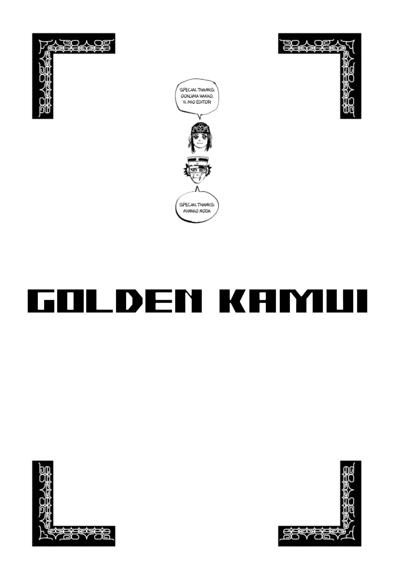 Read Golden Kamui IT Manga Online