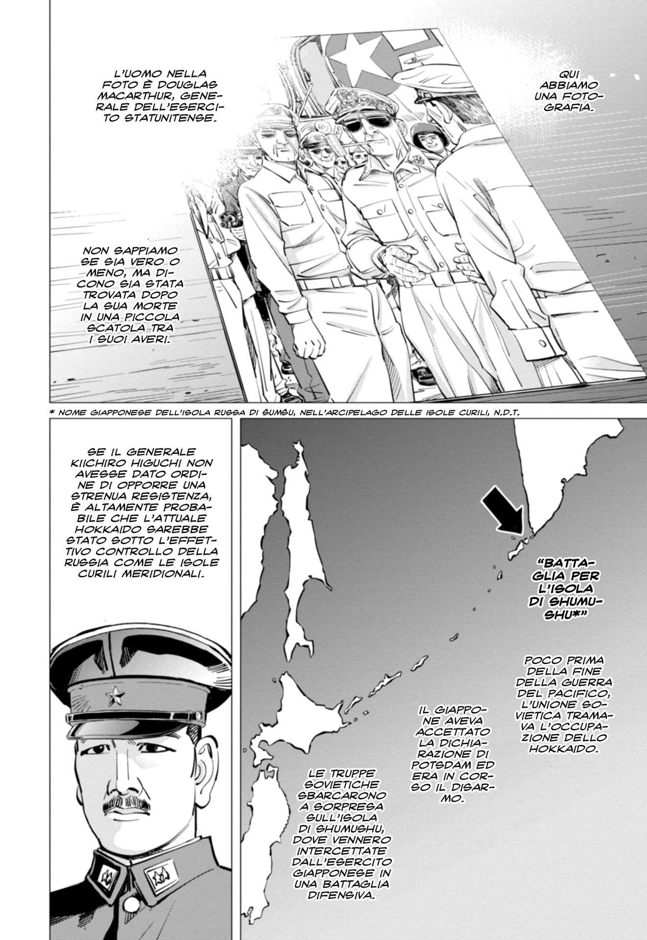 Read Golden Kamui IT Manga Online