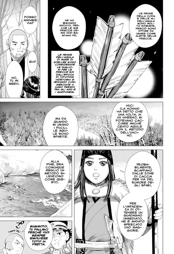 Read Golden Kamui IT Manga Online