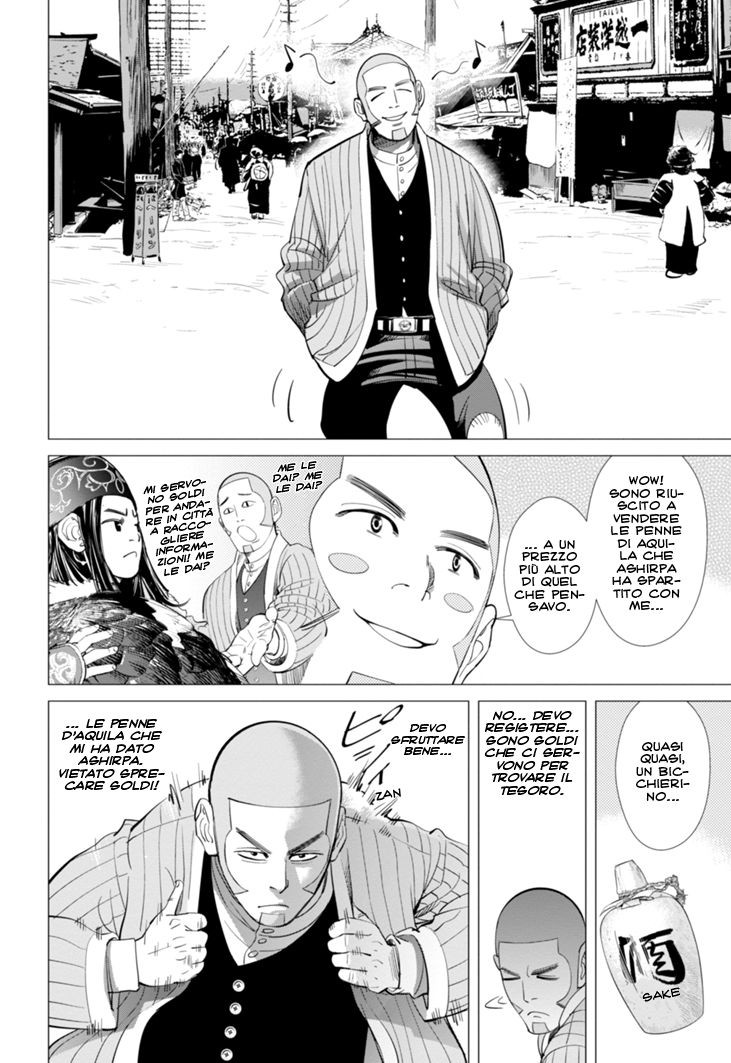 Read Golden Kamui IT Manga Online