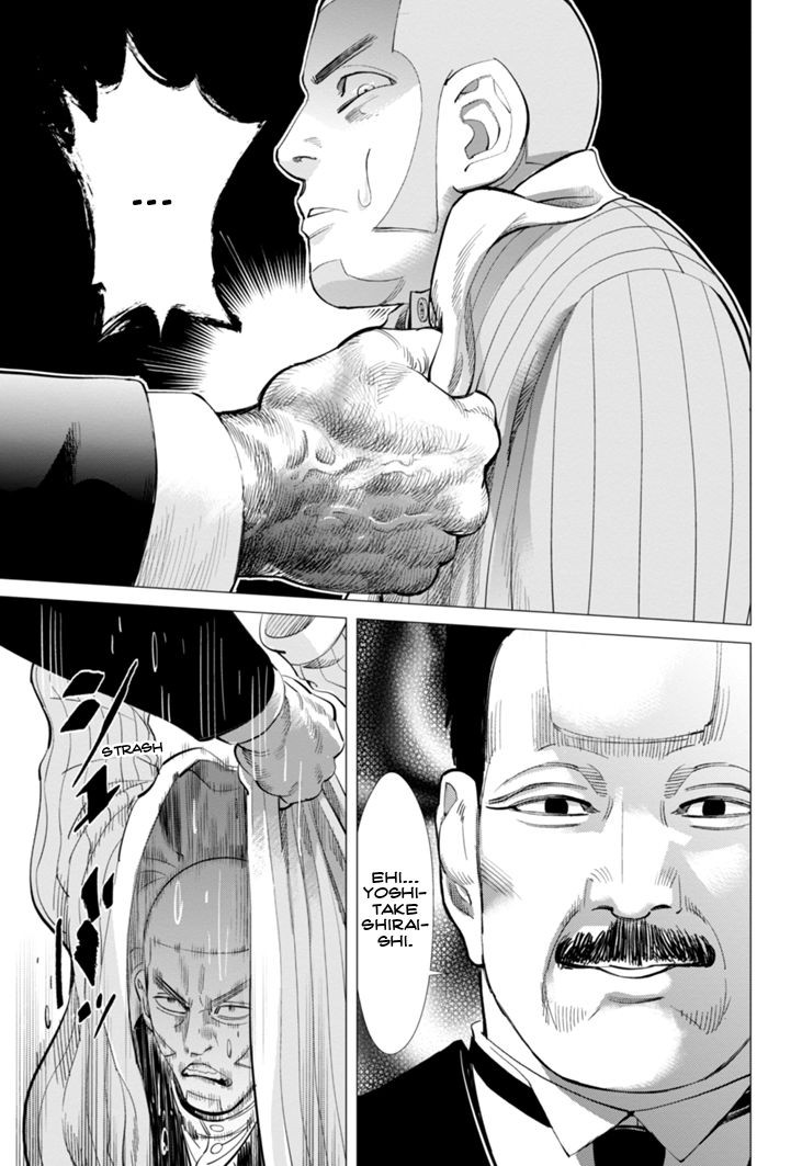 Read Golden Kamui IT Manga Online