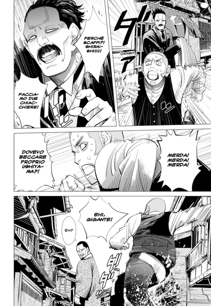 Read Golden Kamui IT Manga Online