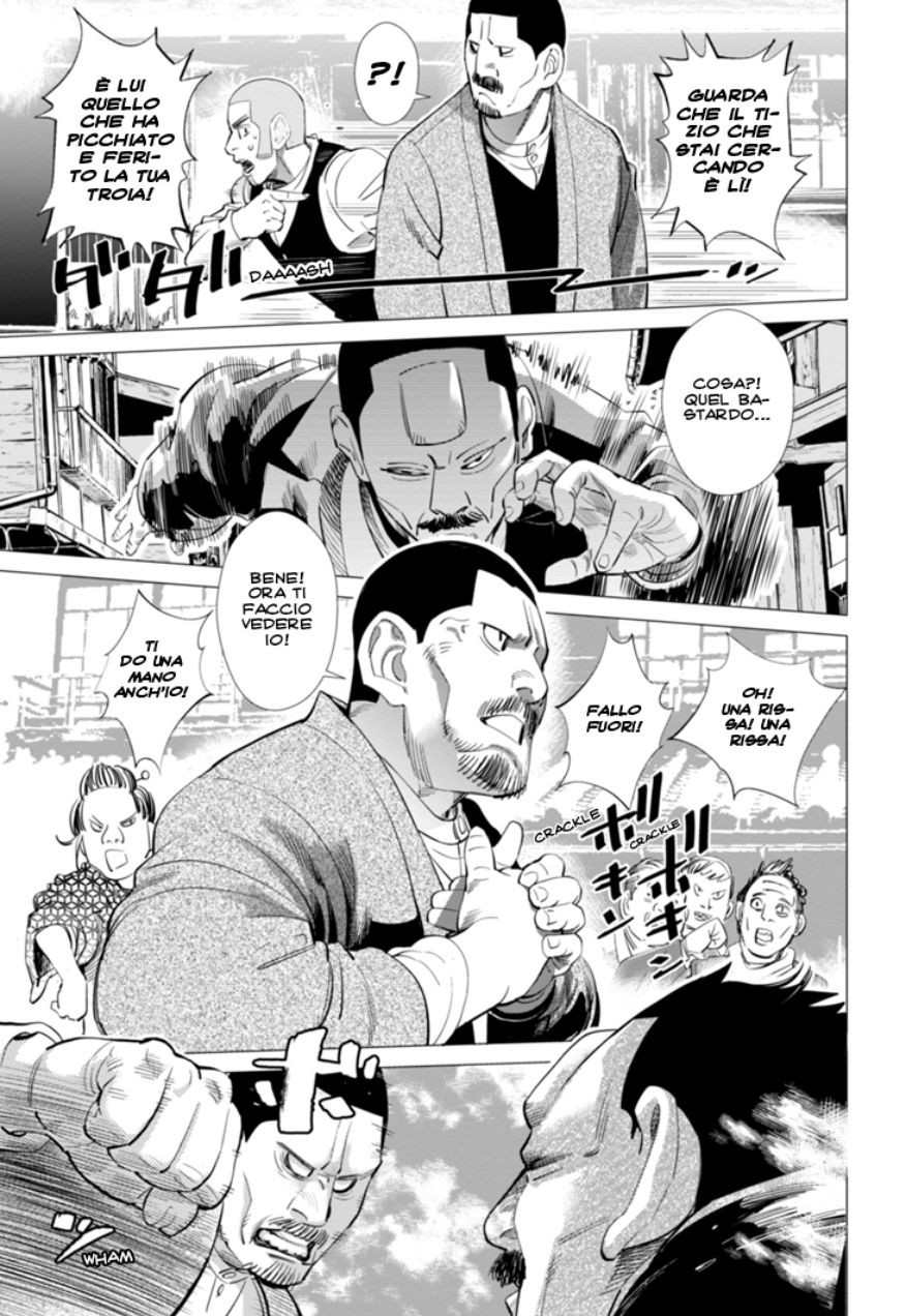 Read Golden Kamui IT Manga Online